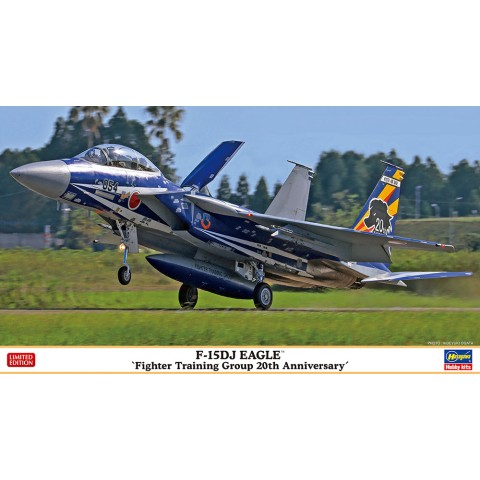 F-15DJ Eagle-02362