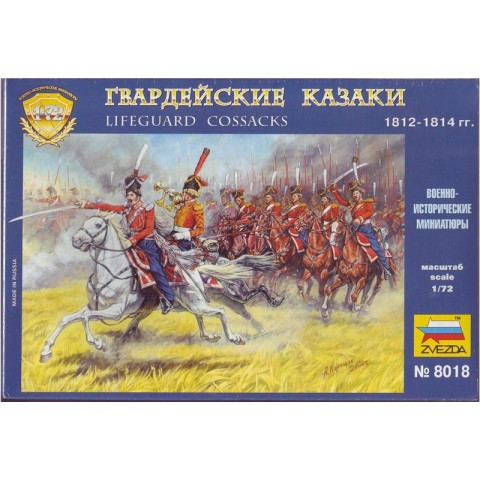 Lifeguard Cossacks -8018
