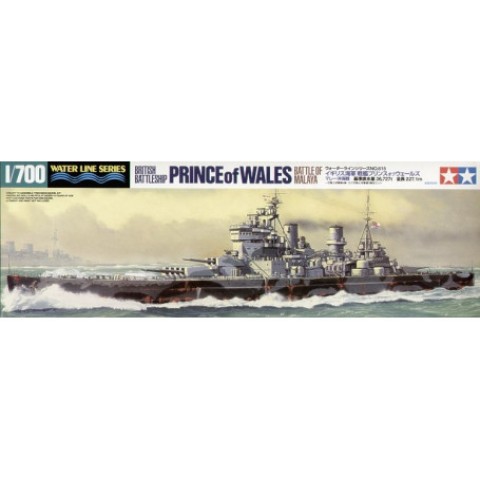 Brit. Prince of Wales -31615 