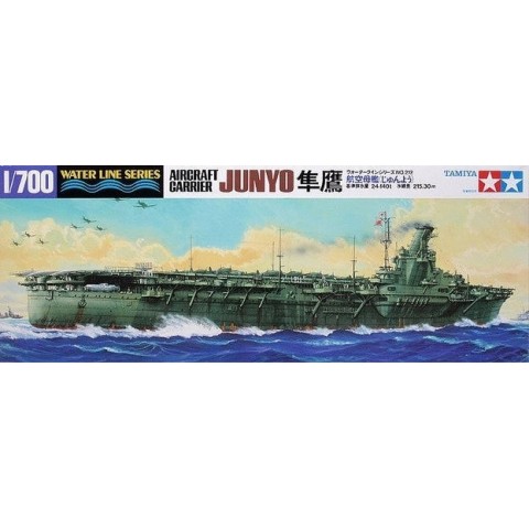 JAPANESE AIRCRAFT CARRIER JUNYO -31212