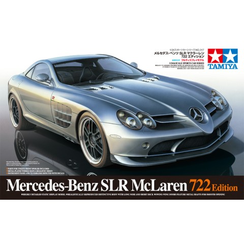 Mercedes-17Benz SLR McLaren -24317