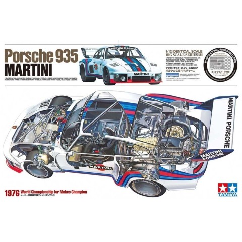 PORSCHE 935 MARTINI -12057