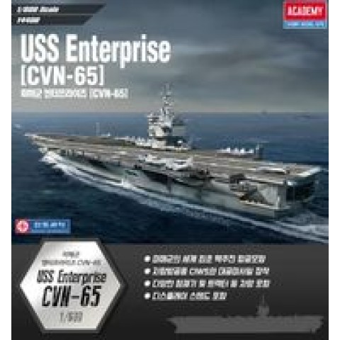 USS Enterprise CVN-65 -14400