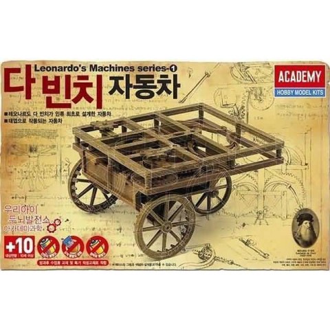 Leonardo da Vinci Self Propelling Cart -18129