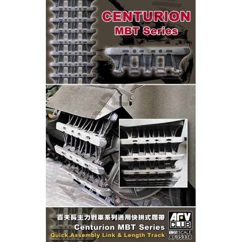 Centurion MBT Series Quick Assembly Link & Length Track -AF35338