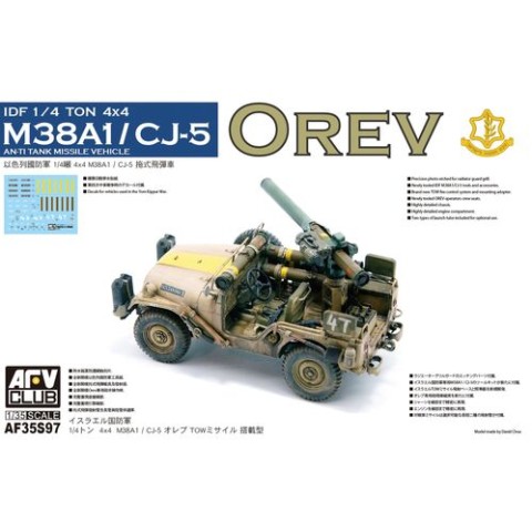 IDF 1/4 Ton 4x4 M38A1/CJ-5 with TOW Anti-Tank Missile Vehicle Orev -AF35S97
