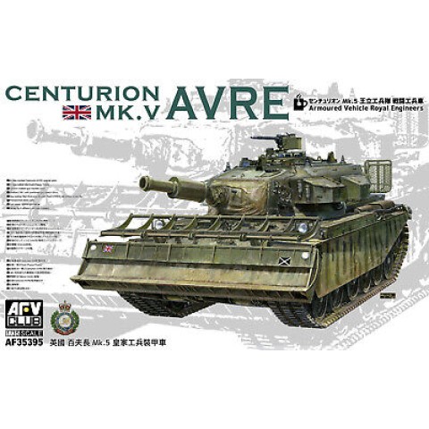 WWII British Centurion MK.5 AVRE -AF35395