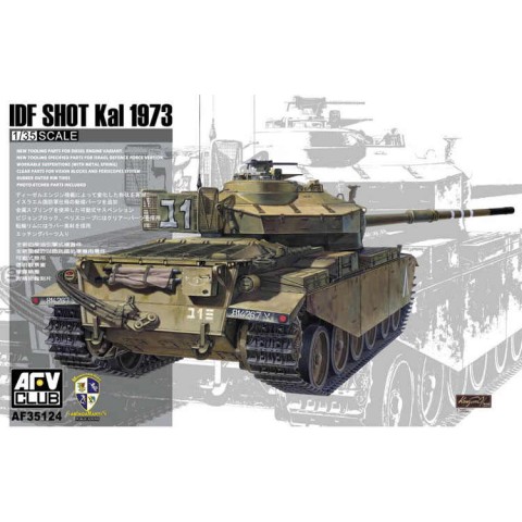 IDF Shot Kal 1973 -AF35124