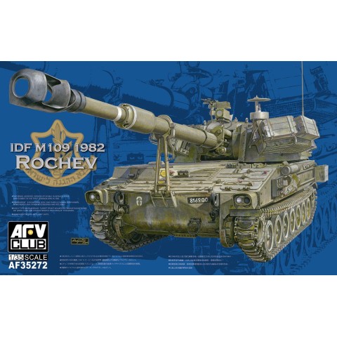 IDF M109 1982 Rochev -AF35272