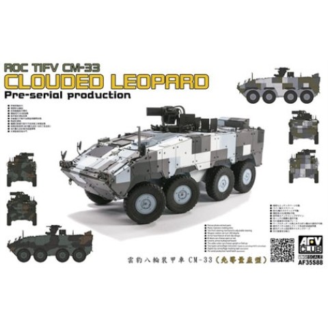 ROC TIFV CM-33 CLOUDED LEOPARD Per-serial Production -AF35S88