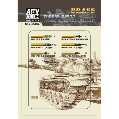 M68/L7 105mm Ammunition -AG35047