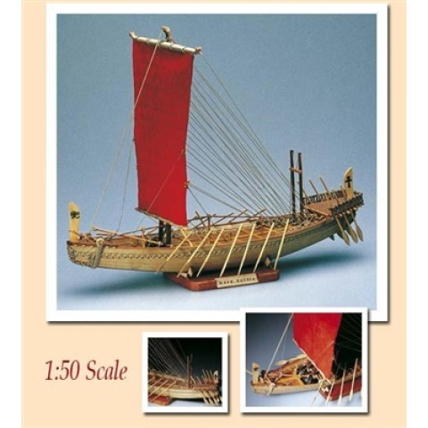 NAVE EGIZIA EGYPTIAN SHIP -1403