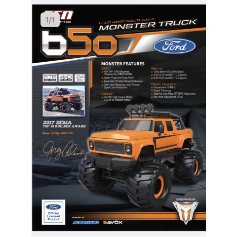 FORD B50 | 1/10 SOLID AXLE |  RTR TRUCK -8960