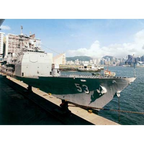 U.S.S. Mobile Bay -1013