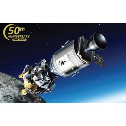 Apollo 11 Lunar Approch CSM+LM -11009