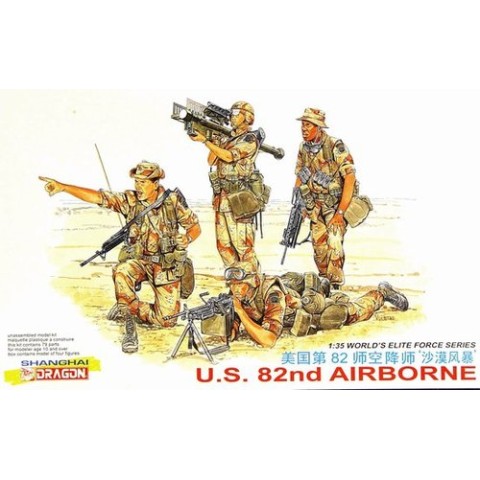 U.S. 82nd AIRBORNE -3006
