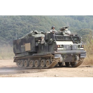 M270A1 Multiple Launch Rocket System (MLRS) -3557