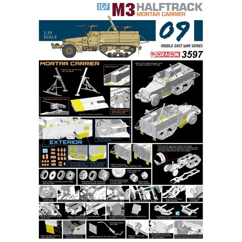 IDF M3 Halftrack Mortar Carrier -3597