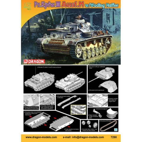 Pz.Kpfw.III Ausf.M w/Wading Muffler -7290