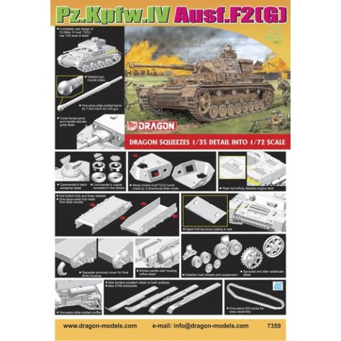 German PzKpfw IV Ausf F2(G) -7359