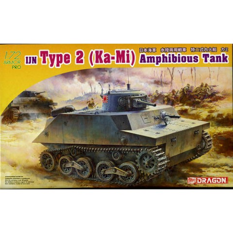 Japanese Type 2 (Ka-Mi) Amphibious Tank -7435