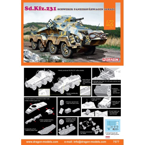 Sd.Kfz.231 SCHWERER PANZERSWAGEN (8-RAD) -7577