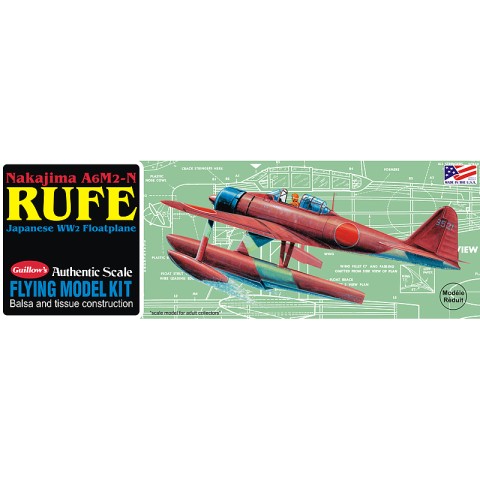 Nakijima Rufe -507