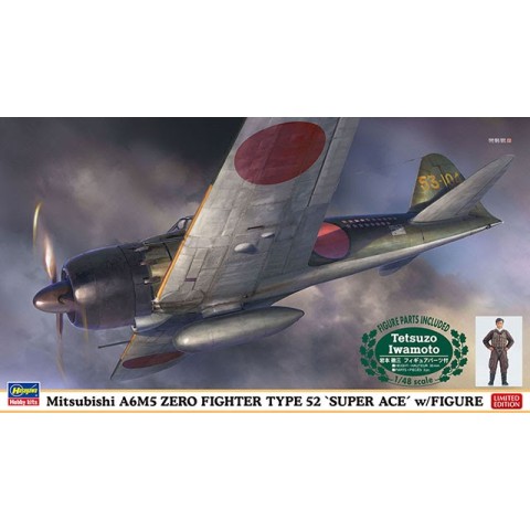 Mitsubishi A6M5 ZERO FIGHTER TYPE 52 'SUPER ACE' w/ FIGURE -07494