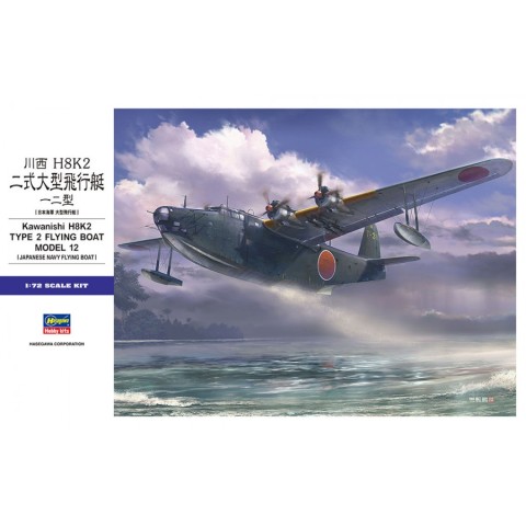 Kawanishi H8K2 Type 2 Flying Boat -01575