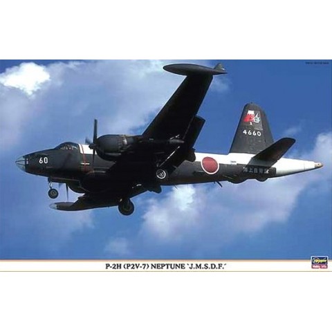 P-2H (P2V-7) Neptune J.M.S.D.F. & Nederlandse Decals -01902