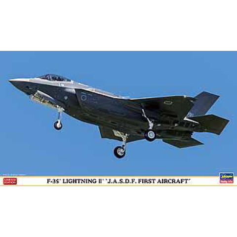 F35A Lightning II, JASDF -02222