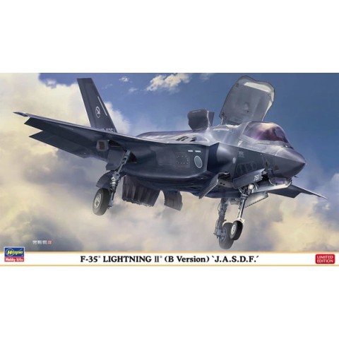 Lockheed F-35B Lighting II JASDF -02291