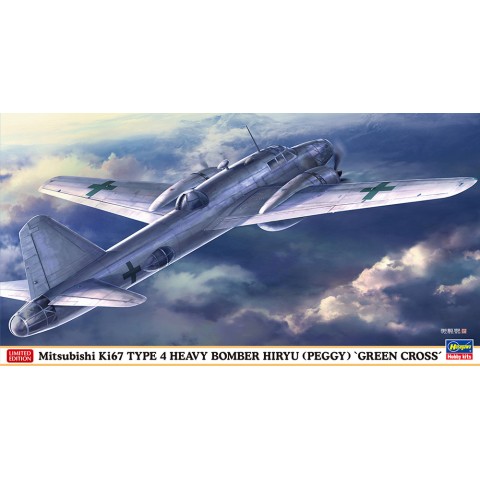 Mitsubishi Ki67 TYPE 4 HEAVY BOMBER HIRYU PEGGY GREEN CROSS -02352