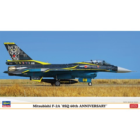 Mitsubishi F-2A 8SQ 60th ANNIVERSARY -02376