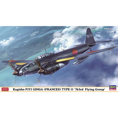 Japan Navy Air Jet Yard, P1Y1 Track and Field Bomber, Galaxy Type 11 No. 763 Air Force  -02393