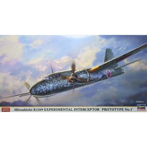 Mitsubishi Ki-109 Special Air Defense Fighter Prototype -02397