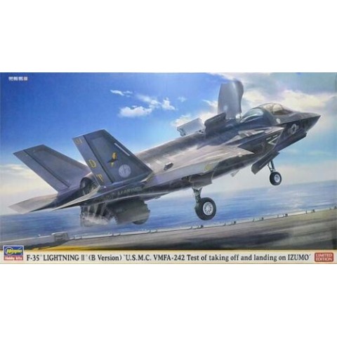 F-35 Lightning Ii U.S.M.C. -02398