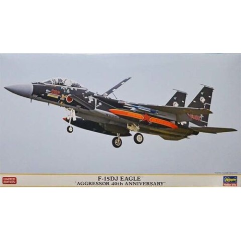 F-15Dj Eagle Aggressor 40Th Anniversary -02399