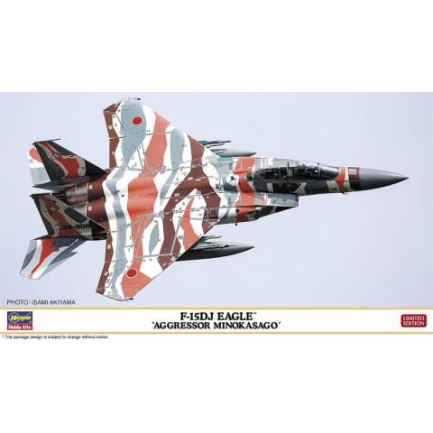 F-15DJ Eagle Aggressor Minokasago -02415