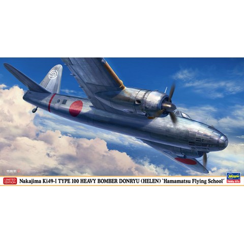 Nakajima Ki49-I TYPE 100 HEAVY BOMBER DONRYU (HELEN) Hamamatsu Flying School -02418