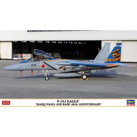 F-15J EAGLE 204SQ NAHA AIR BASE 40th ANNIVERSARY -02419
