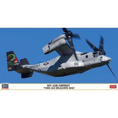MV-22B OSPREY VMM-265 DRAGONS 2022 -02421
