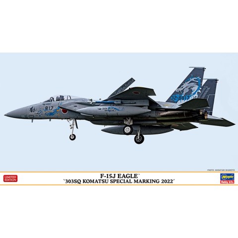 F-15J EAGLE 303SQ KOMATSU SPECIAL MARKING 2022 -02423