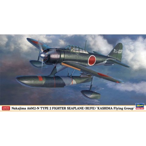 Nakajima A6M2-N Type 2 Fighter Seaplane Rufe Kashima Flying Group  -07469