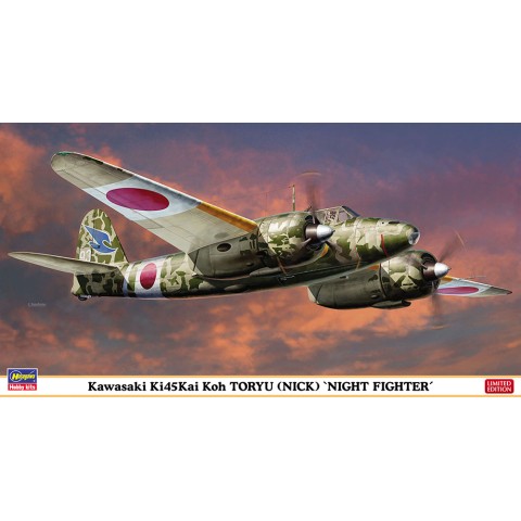 Kawasaki Ki45Kai Koh TORYU (NICK) NIGHT FIGHTER -07507