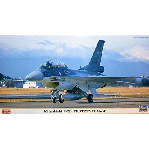 Mitsubishi F-2B Prototype -7509
