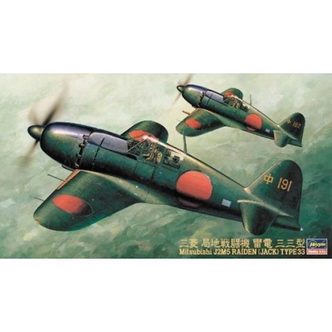 Mitsubishi J2M5 RAIDEN (JACK) TYPE 33 -09196
