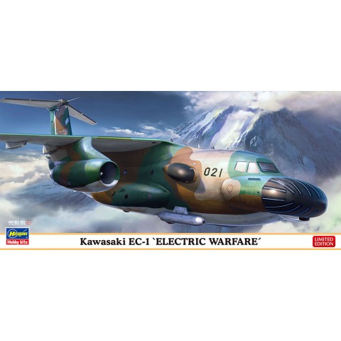 Kawasaki EC-1 ELECTRIC WARFARE -10842
