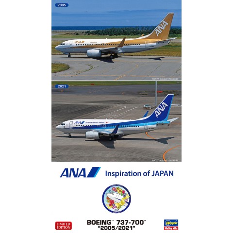 ANA BOEING 737-700 2005/2021 -10845