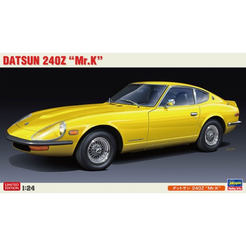 DATSUN 240Z “Mr.K” -20419